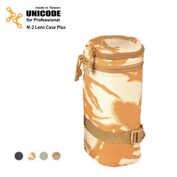 UNICODE N-2 Lens Case Plus 模組長鏡頭袋