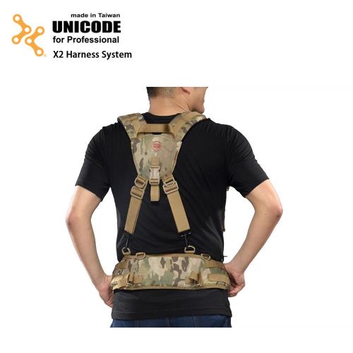 UNICODE X2 Harness System 通用雙肩腰封負重系統-多地型迷彩 