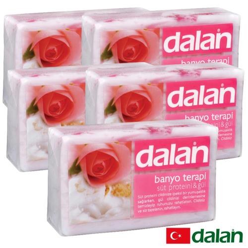 土耳其dalan - 粉柔玫瑰牛奶療浴皂  5入超值組