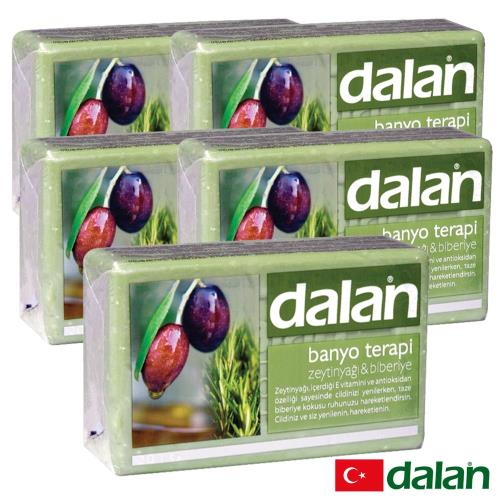 土耳其dalan - 橄欖油迷迭香療浴皂  5入超值組