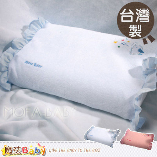 魔法Baby~ 台灣製造嬰幼兒透氣記憶枕(藍.粉)~g3577a