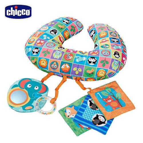 chicco-動物樂園遊戲枕