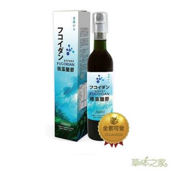草本之家 日本褐藻醣膠液500ml（1瓶）－網