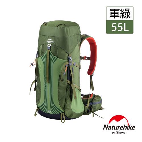 Naturehike 55+5L 云徑重裝登山後背包 自助旅行包 軍綠
