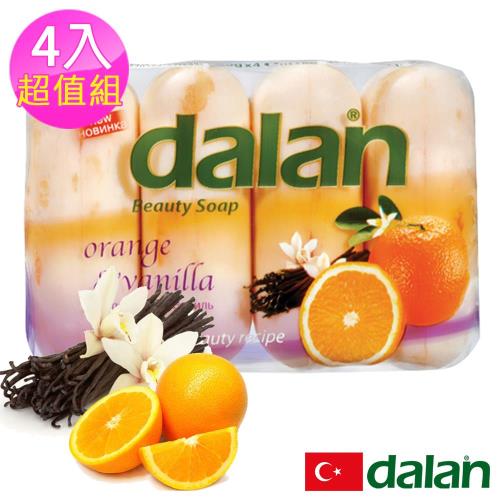土耳其dalan - 甜橙香草柔嫩保濕皂90g X4 超值組