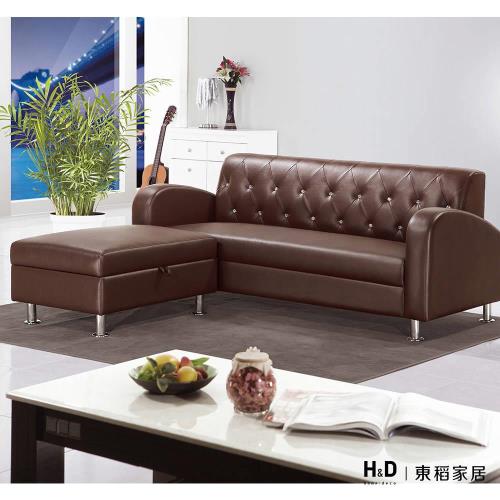 H&D 戴爾咖啡色L型皮沙發