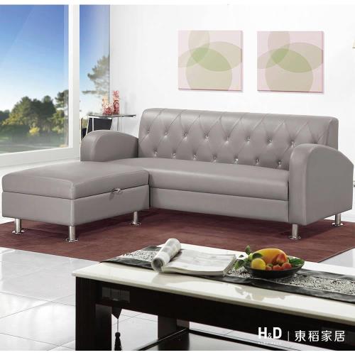 H&D 戴爾灰色皮L型沙發