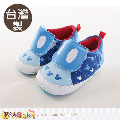 魔法Baby 寶寶鞋 台灣製迪士尼米奇正版強止滑鞋~sk0105