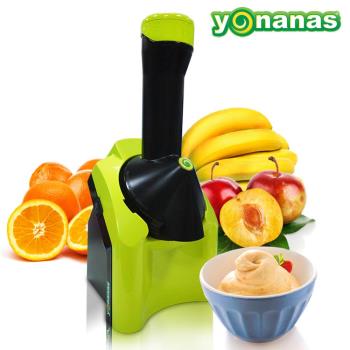 正宗美國 Yonanas 天然健康 水果冰淇淋機 青 (kiwi青)