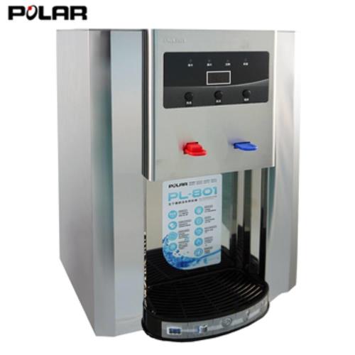 POLAR普樂全不鏽鋼溫熱開飲機/飲水機   PL-801