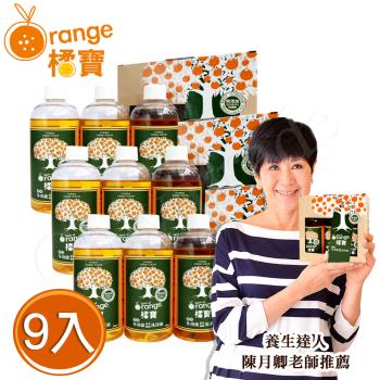 橘寶頂級精華超濃縮多功能洗淨劑300ml×9入(含專用噴頭x3)