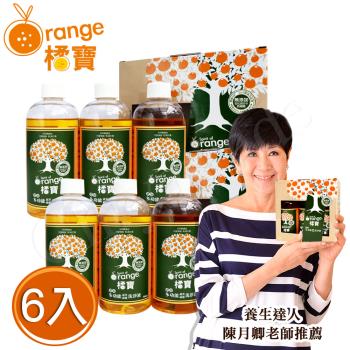 橘寶頂級精華超濃縮多功能洗淨劑300ml×6入(含專用噴頭x2)