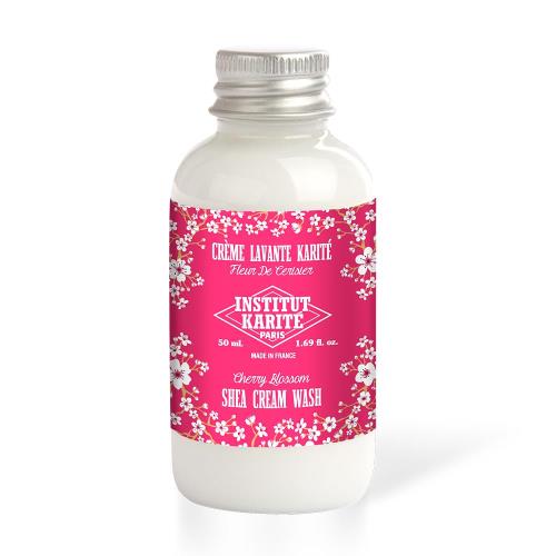 Institut Karite Paris 巴黎乳油木櫻花保濕美體乳 50ml