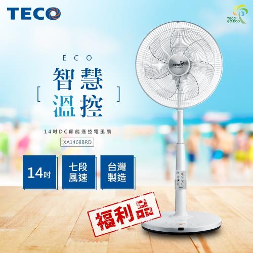 TECO東元 iFans 14吋DC微電腦ECO智慧溫控立扇電扇XA1468BRD 福利品