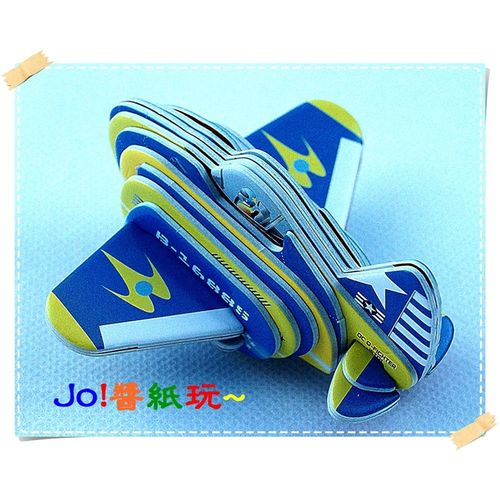 [Jo醬紙玩]魯班DIY紙模型/Q版JET01戰機