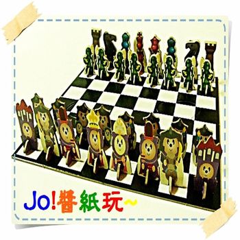 Q版3合1西洋棋