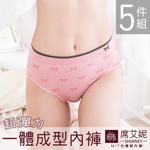 【席艾妮SHIANEY】現貨 女性無縫中腰褲 馬卡龍色系 台灣製造 No.6883(5件組)