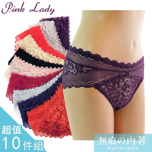 【PINK LADY】刺繡名伶 無痕中低腰性感蕾絲內褲0336(10件組)