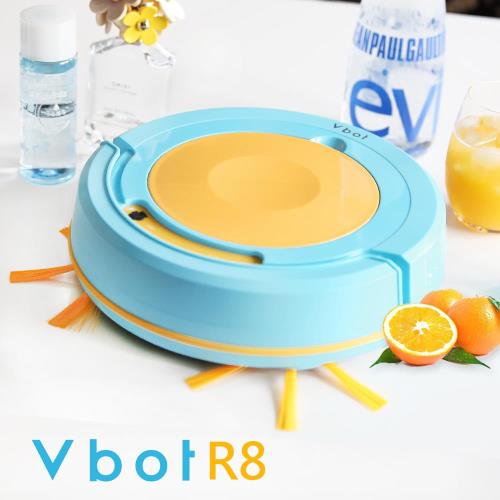 Vbot 二代R8果漾機 自動返航智慧型掃吸擦地機器人(霜橙蘭姆)