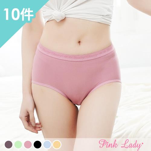 Pink Lady 台灣製涼感奈米吸濕排汗中低腰內褲6708(10件組)