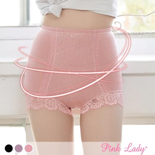 Pink Lady 完美機能古典蕾絲花紋透氣提臀塑褲8733 (豆沙)