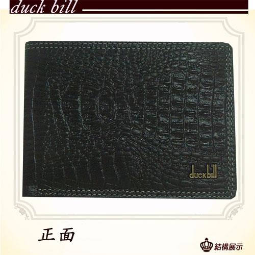 duck bill鱷魚壓紋對折牛皮中夾