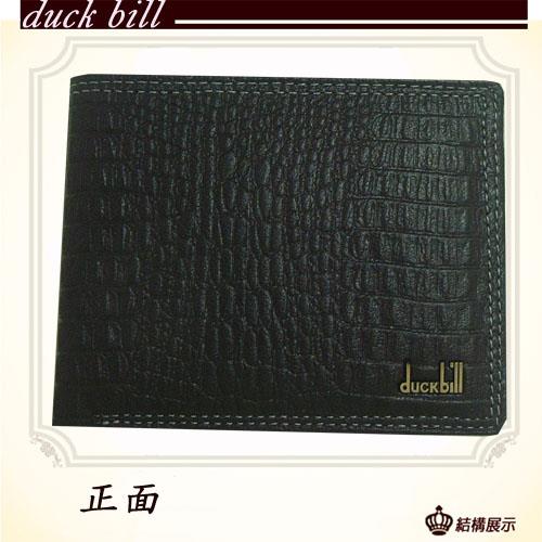 duck bill鱷魚壓紋牛皮短夾