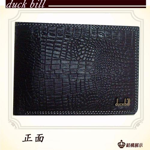 duck bill鱷魚壓紋牛皮中夾
