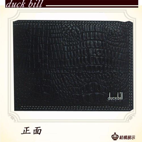 duck bill鱷魚壓紋中性中夾