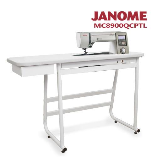 JANOME MC8900QCP 電腦型全迴轉縫紉機 送大型縫紉桌