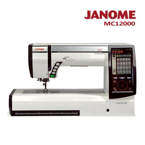 日本車樂美JANOME MC12000 電腦型刺繡縫紉機
