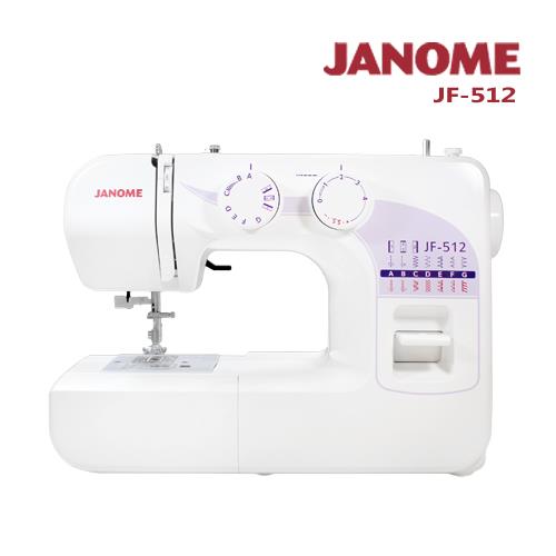 日本車樂美JANOME  機械式縫紉機 JF-512