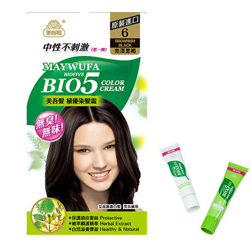 美吾髮韓國原裝周年慶補貨檔