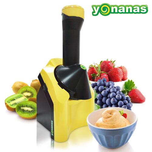 正宗美國 Yonanas 天然健康 水果冰淇淋機 黃 (大黃蜂)