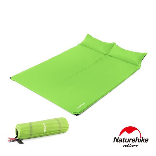 Naturehike 雙人帶枕自動充氣睡墊 防潮墊 果綠