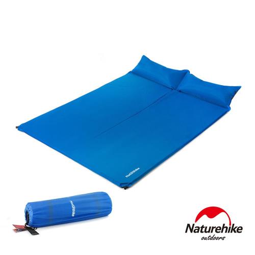 Naturehike 雙人帶枕自動充氣睡墊 防潮墊 天藍