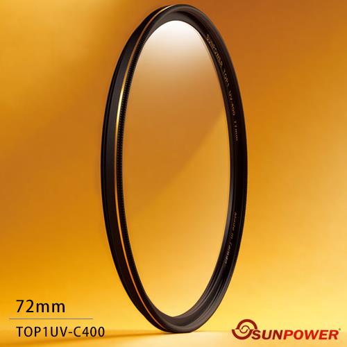 SUNPOWER TOP1 UV 72mm 超薄框保護鏡(公司貨)