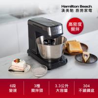 Hamilton Beach漢美馳 SM05 六段直立式攪拌機