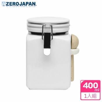 【ZERO JAPAN】方形密封罐400cc白