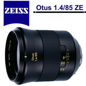 蔡司 Zeiss Otus 1.485 ZE (公司貨) For Canon