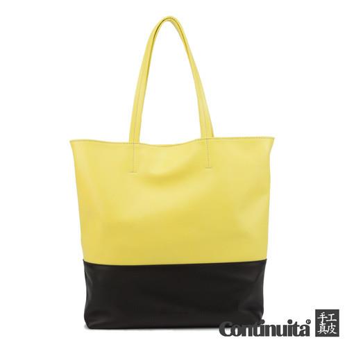 【Continuita 康緹尼】 真皮時尚撞色購物袋 黃色