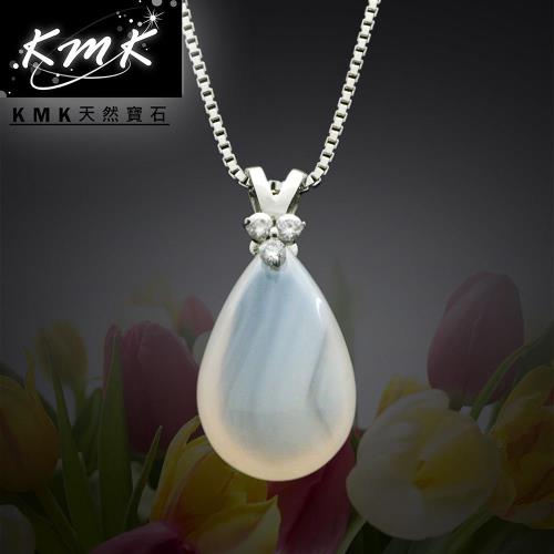 KMK天然寶石【滴水成金】台灣天然白玉髓-項鍊