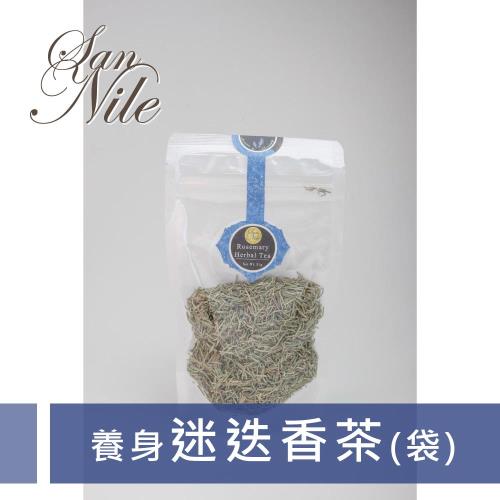 San Nile 養身  迷迭香茶(袋)35g±2g