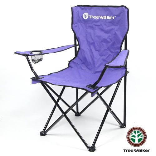 TreeWalker 休閒折疊扶手椅-紫色