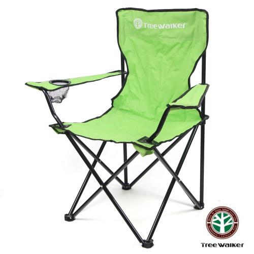 TreeWalker 休閒折疊扶手椅-嫩綠