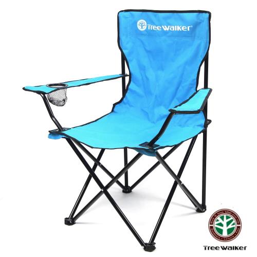 TreeWalker 休閒折疊扶手椅-淡藍