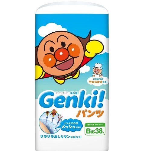 【日本境內麵包超人】GENKI!褲型XL38片 (3包x1箱)