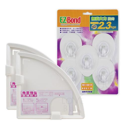 EZ Bond 浴室收納 三角置物架組(掛鉤5入+三角盤x2)