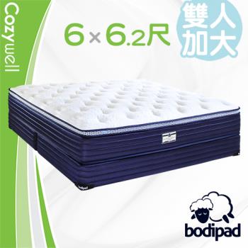 bodipad 寶倍得 Curvy 完美曲線 蜂巢獨立筒彈簧床墊-雙大6尺