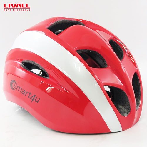 Smart4u SH20智慧型自行車安全帽-紅白-藍芽音響/電話